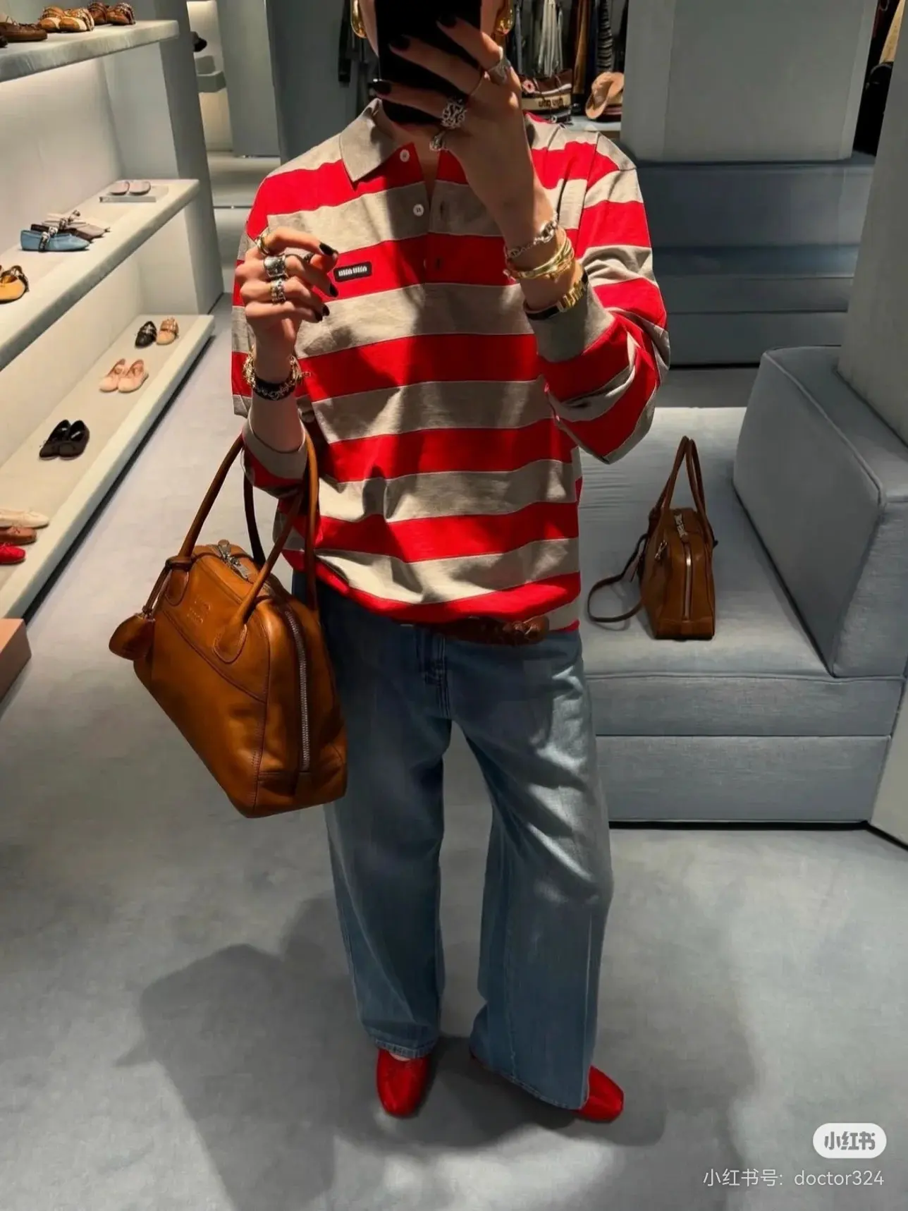 Striped Long-Sleeve Polo Shirt D16522517 — view 9