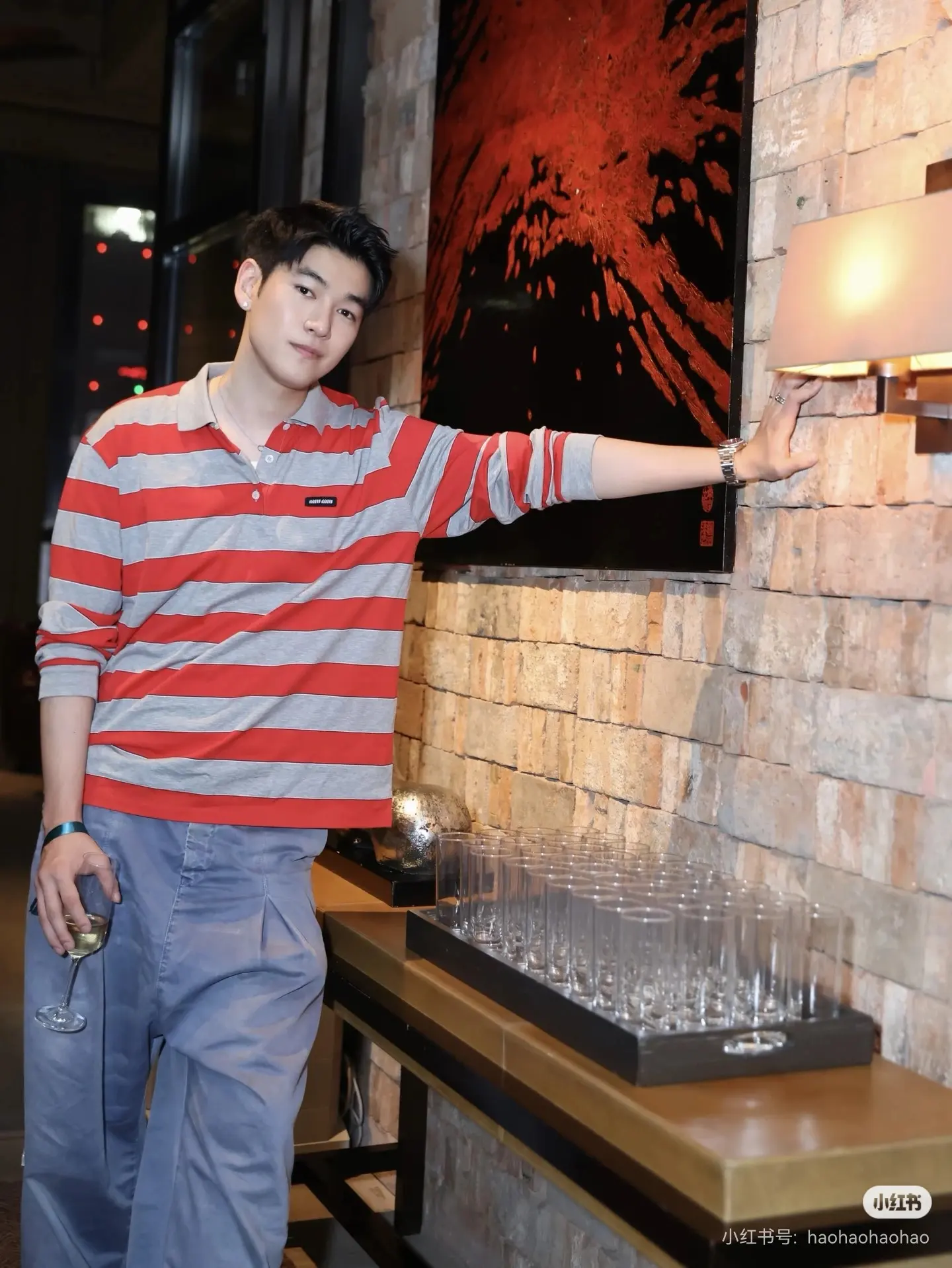 Striped Long-Sleeve Polo Shirt D16522514 — view 3