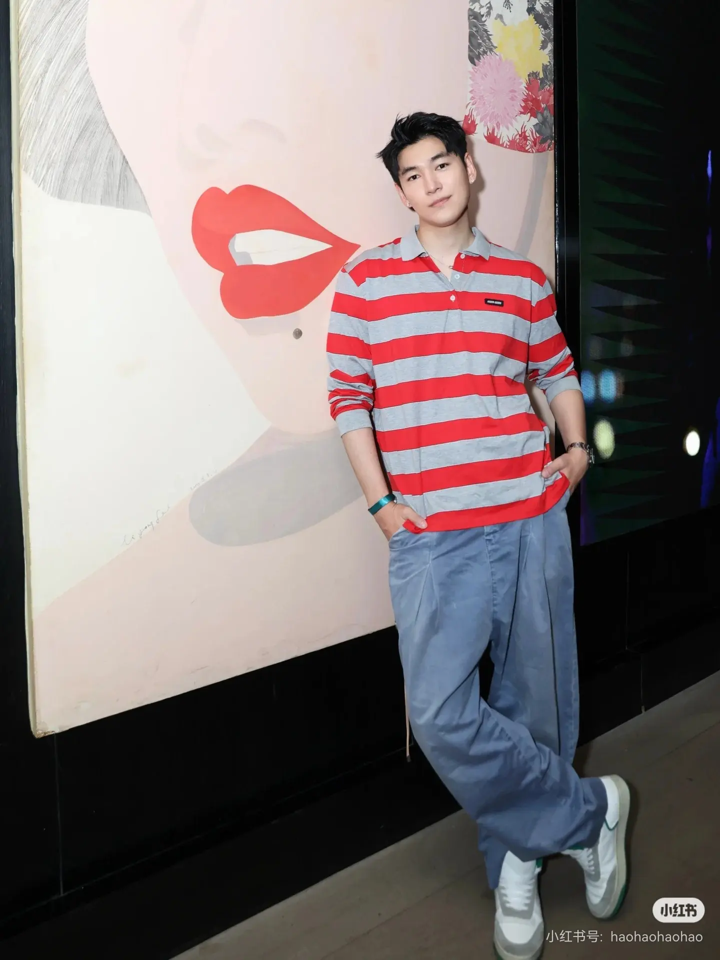 Striped Long-Sleeve Polo Shirt D16522514 — view 6