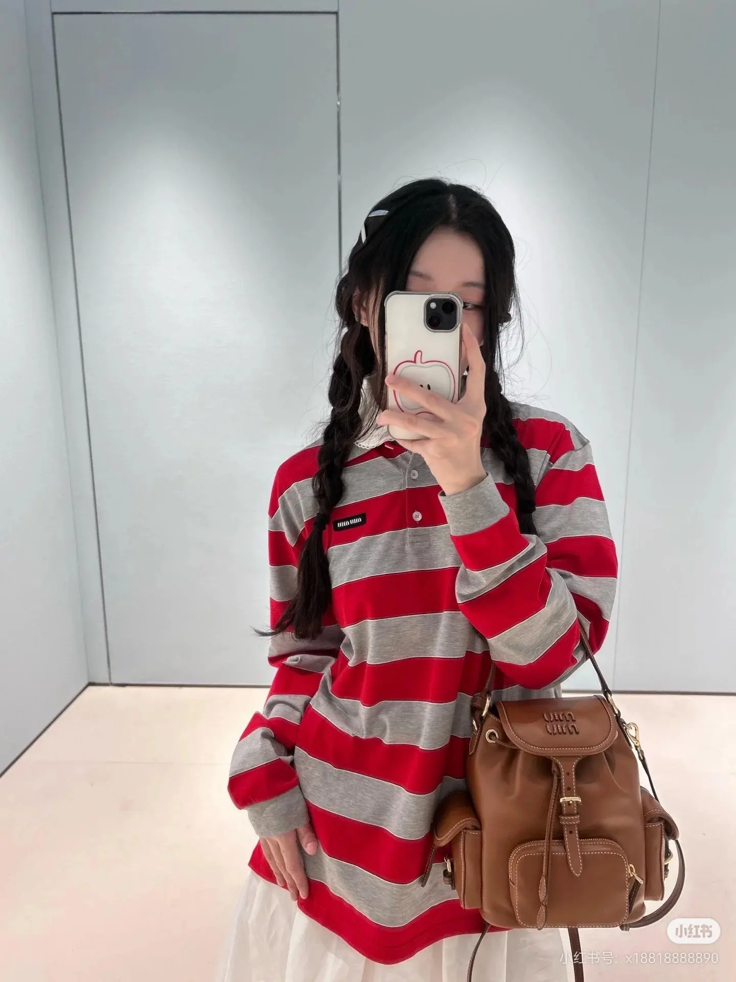Striped Long-Sleeve Polo Shirt D16522515 — view 2