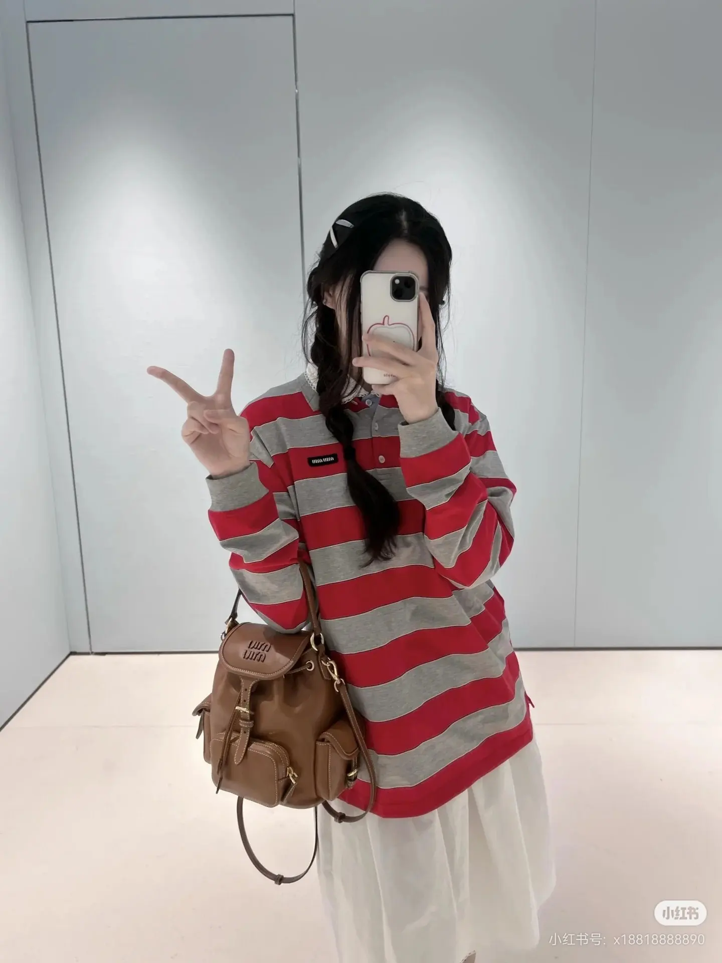 Striped Long-Sleeve Polo Shirt D16522515 — view 3