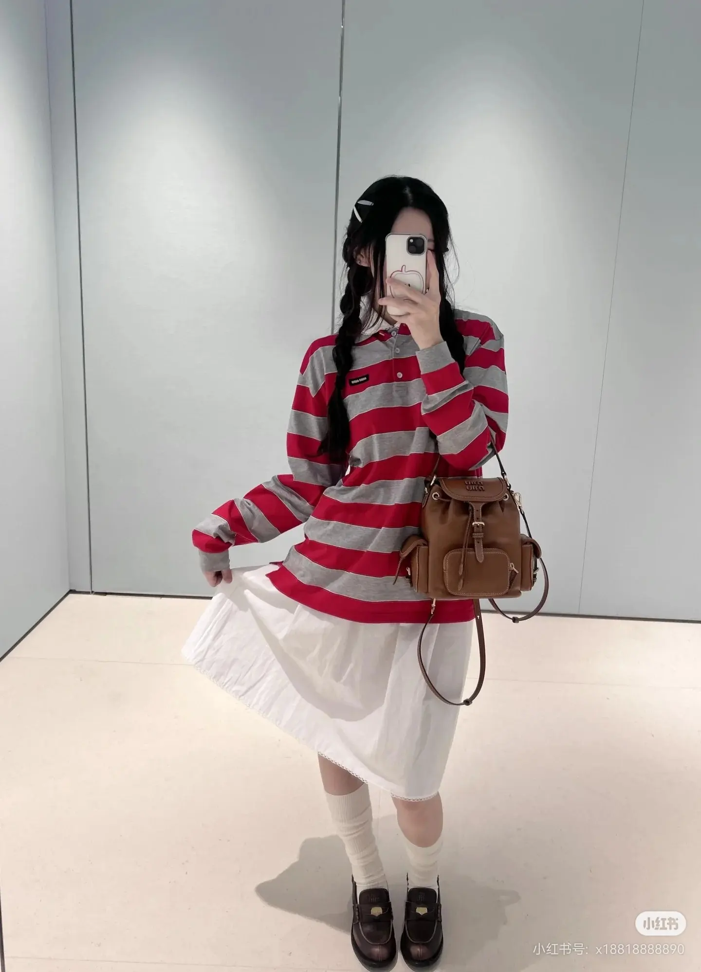 Striped Long-Sleeve Polo Shirt D16522515 — view 4