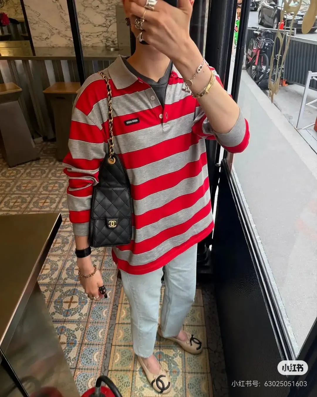Striped Long-Sleeve Polo Shirt D16522515 — view 7