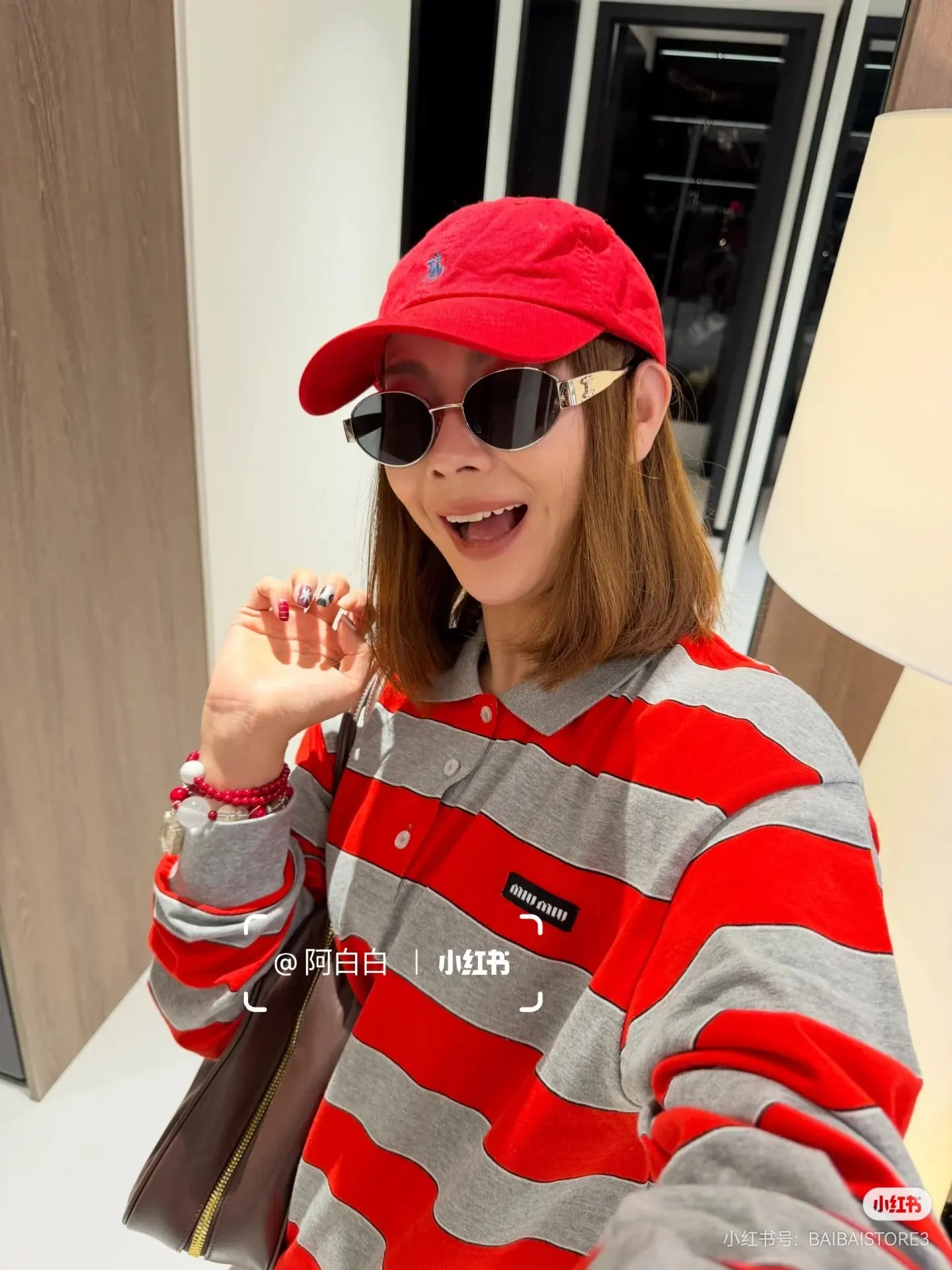 Striped Long-Sleeve Polo Shirt D16522516