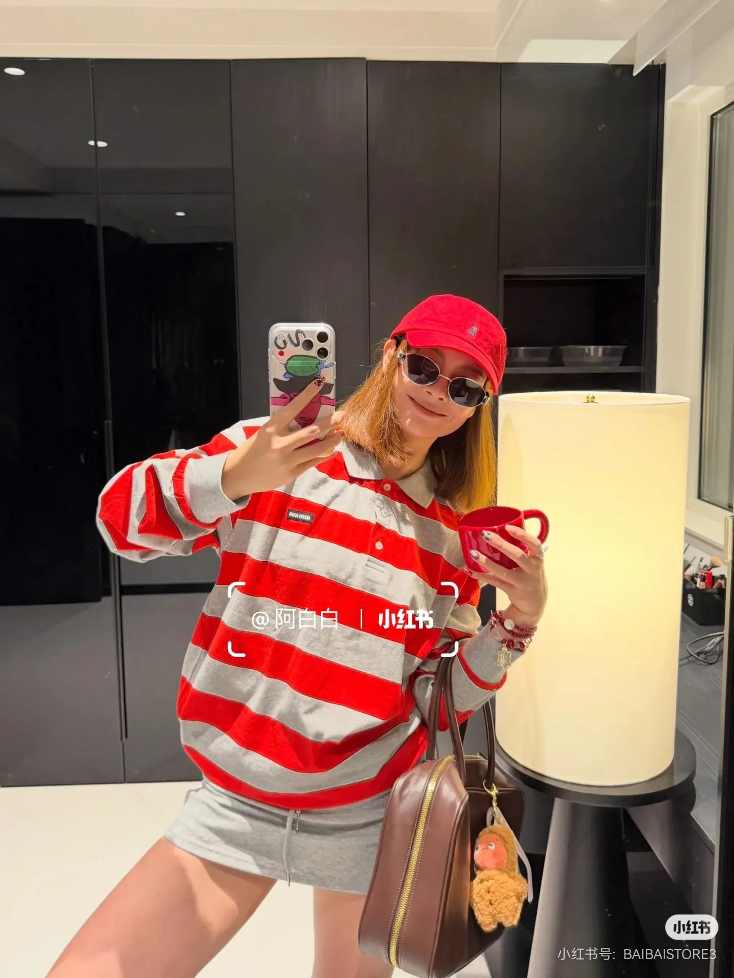 Striped Long-Sleeve Polo Shirt D16522516 — view 2