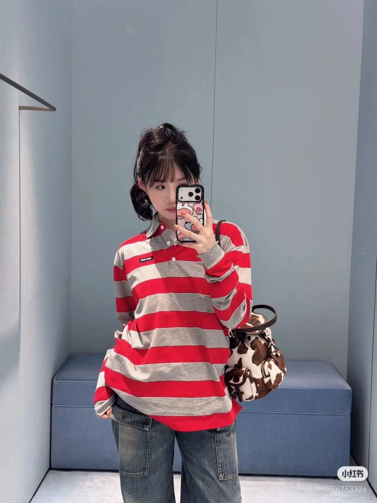 Striped Long-Sleeve Polo Shirt D16522516 — view 3