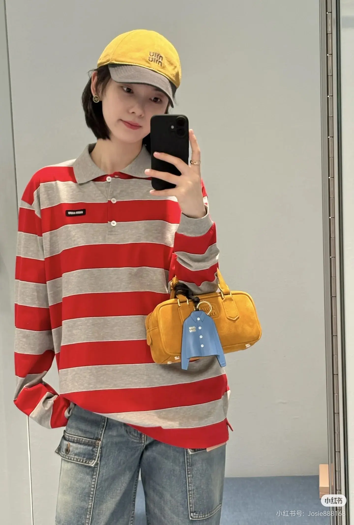 Striped Long-Sleeve Polo Shirt D16522516 — view 6