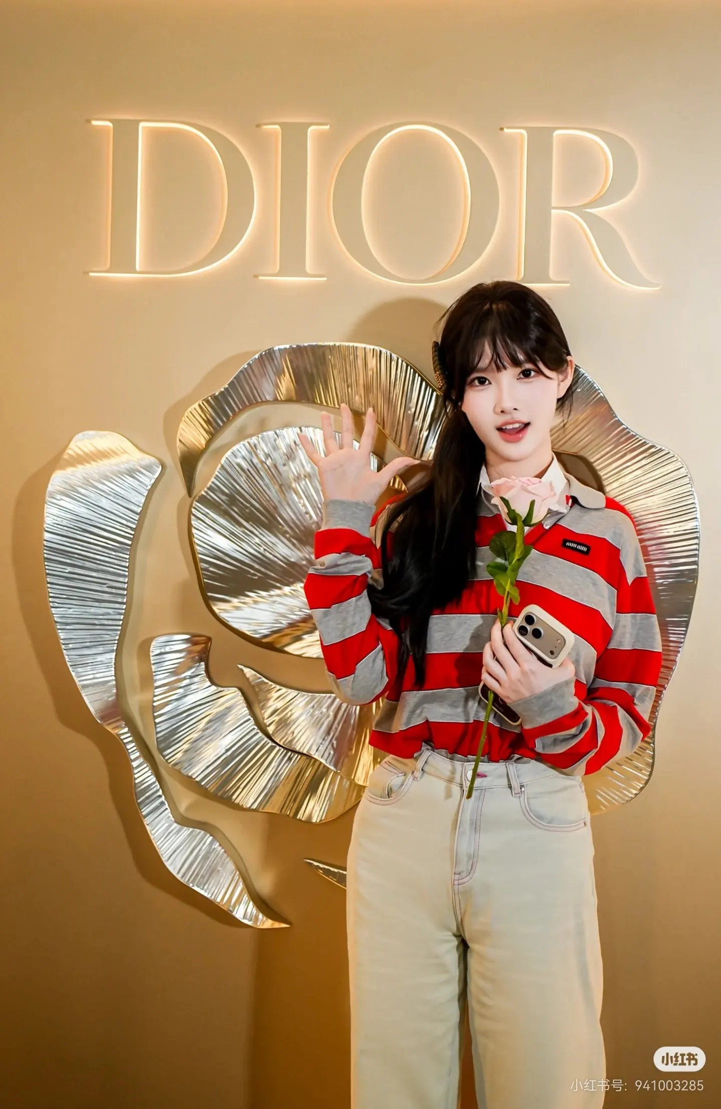 Striped Long-Sleeve Polo Shirt D16522516 — view 7