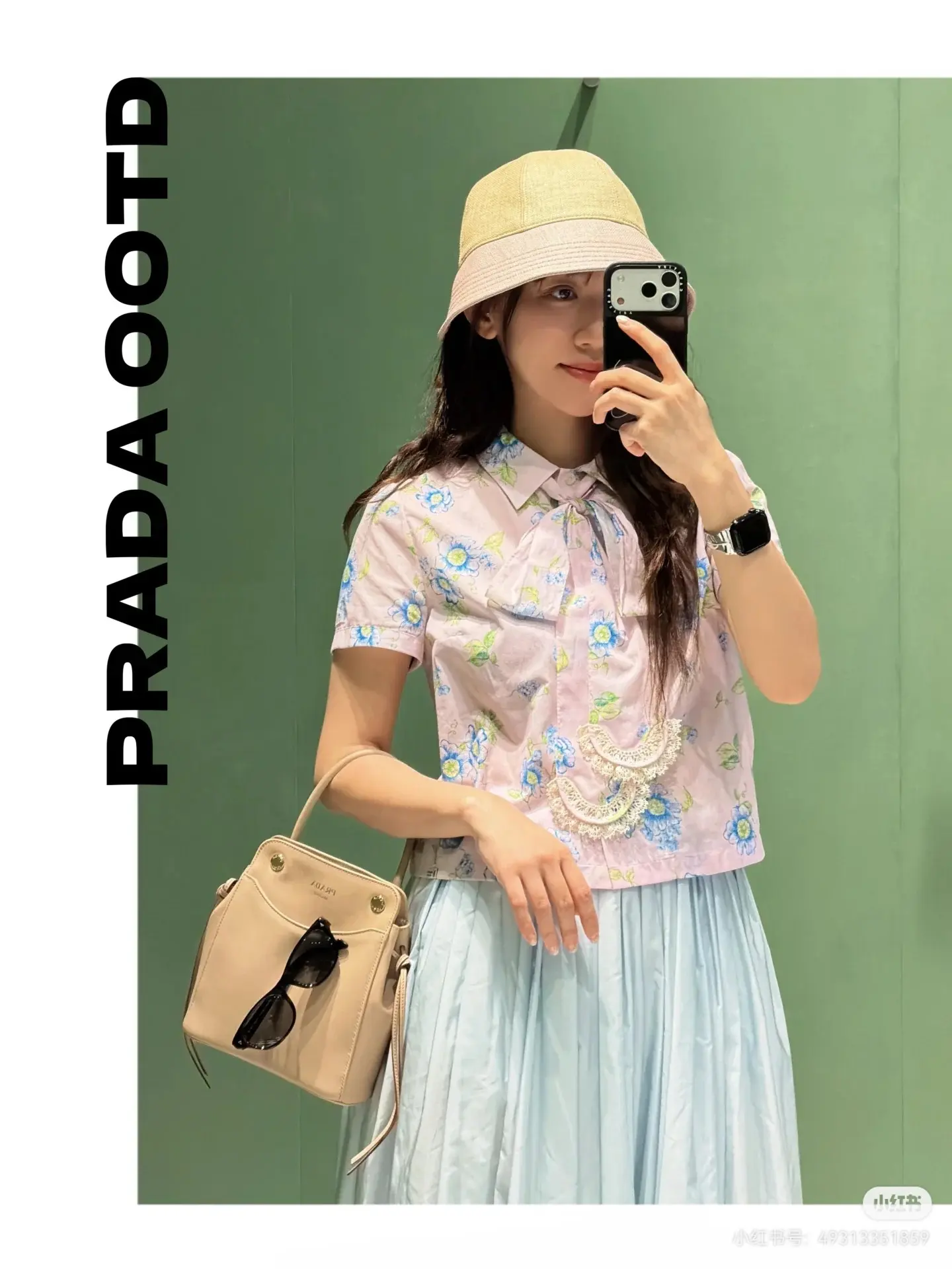 Prada Floral Print Lace-Trim Short-Sleeve Shirt D16522508