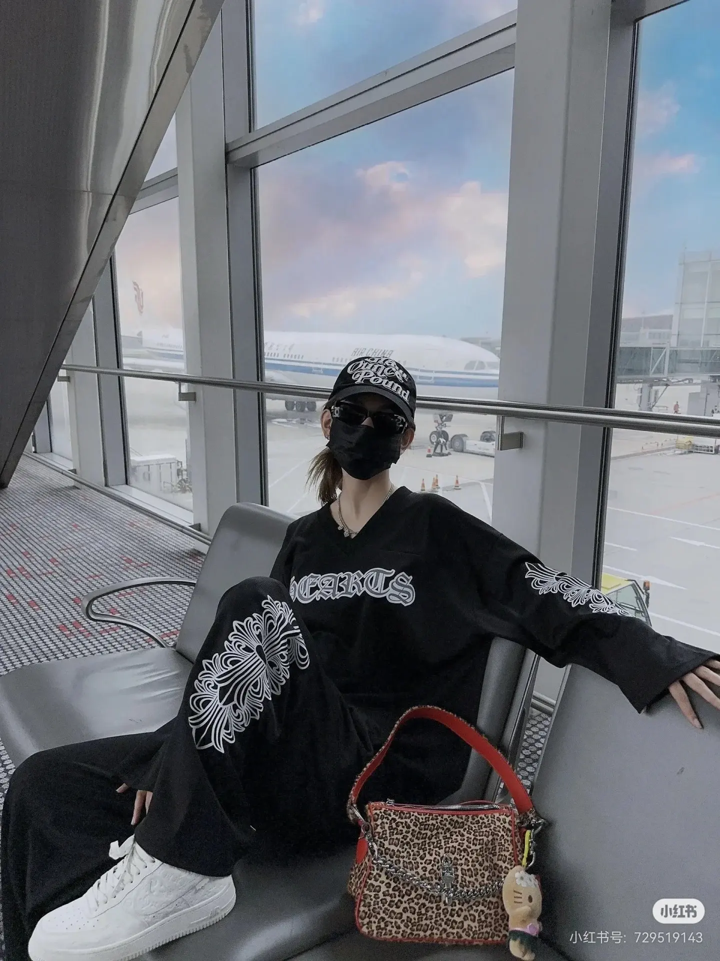 Chrome Hearts Vine Cross Embroidered Mesh Sweatpants D17022433 — view 5