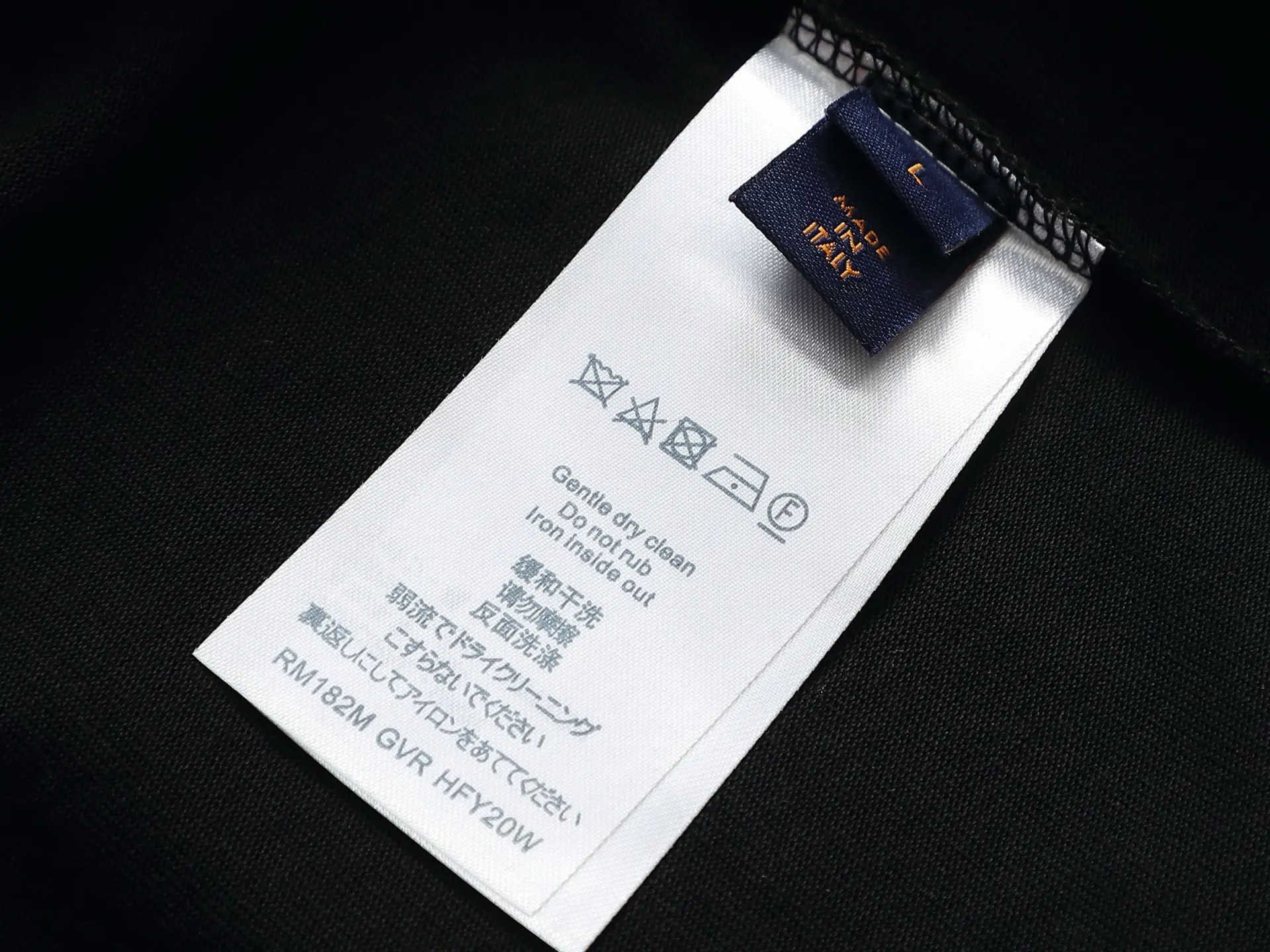 Embroidered Denim Patch Logo T-Shirt D17014209 — view 9