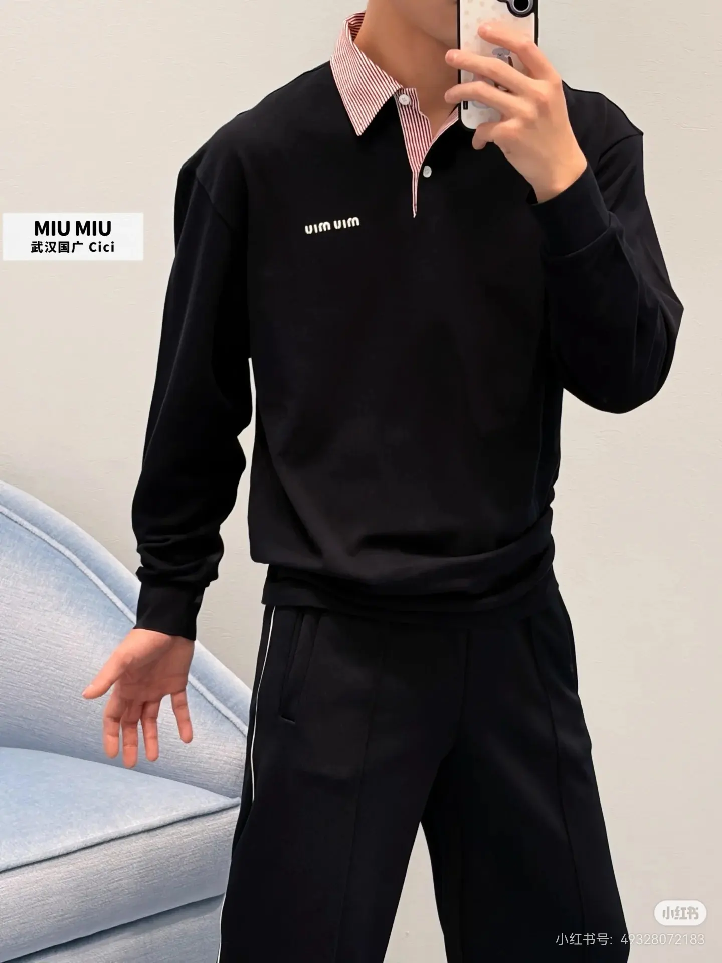 Logo Embroidered Layered-Look Long-Sleeve Polo Shirt D17022327 — view 3