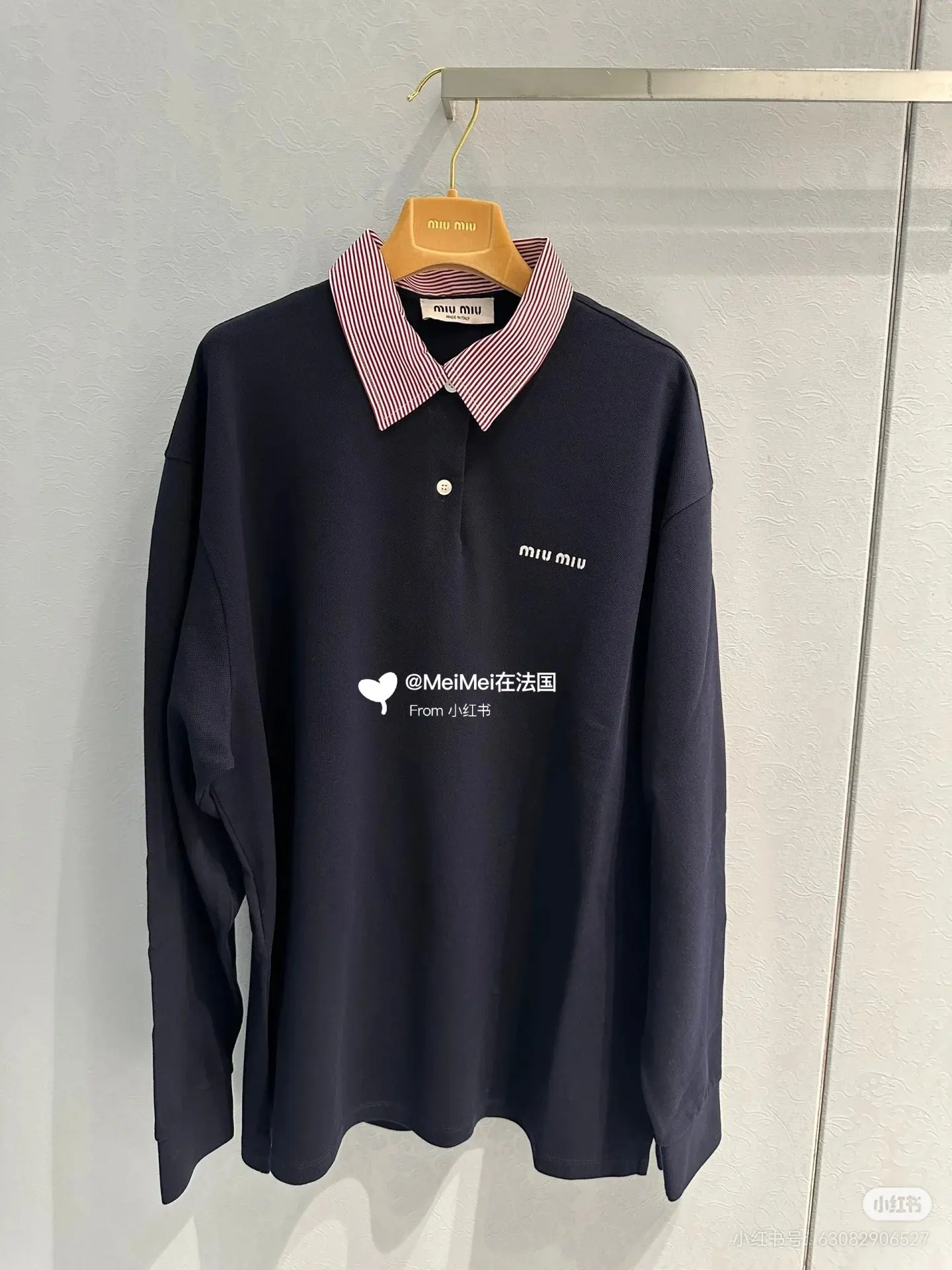 Logo Embroidered Layered-Look Long-Sleeve Polo Shirt D17022327 — view 9