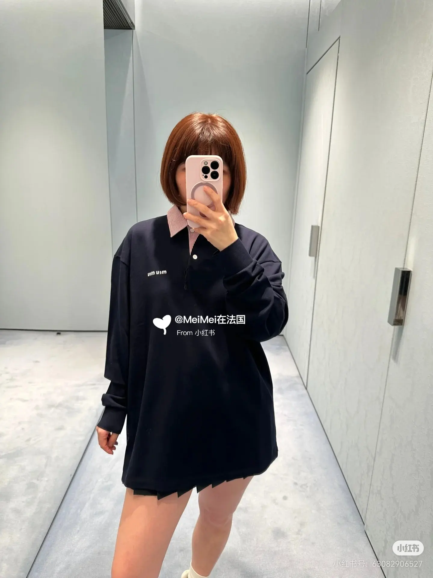 Logo Embroidered Long-Sleeve Polo Shirt D17022328 — view 5