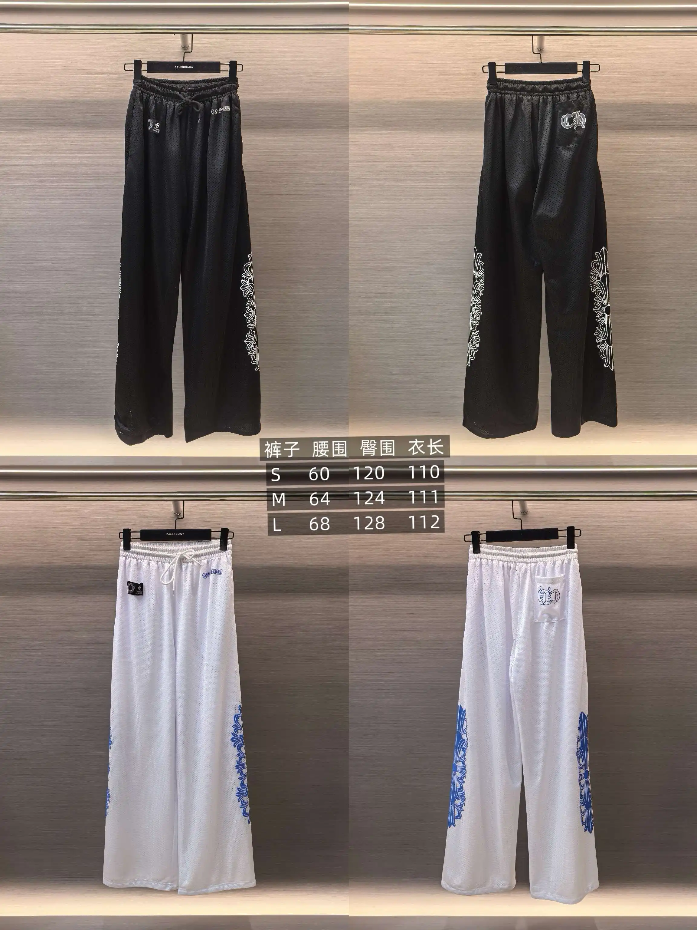 Cross Floral Mesh Wide-Leg Trousers D17022436 — view 9