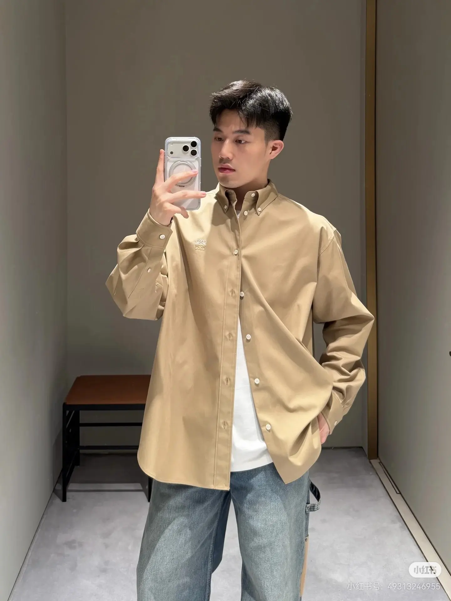 Embroidered Logo Oversized Cotton Shirt D18522451
