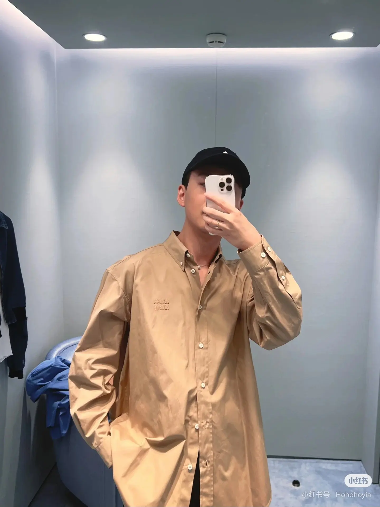 Embroidered Logo Oversized Cotton Shirt D18522451 — view 4