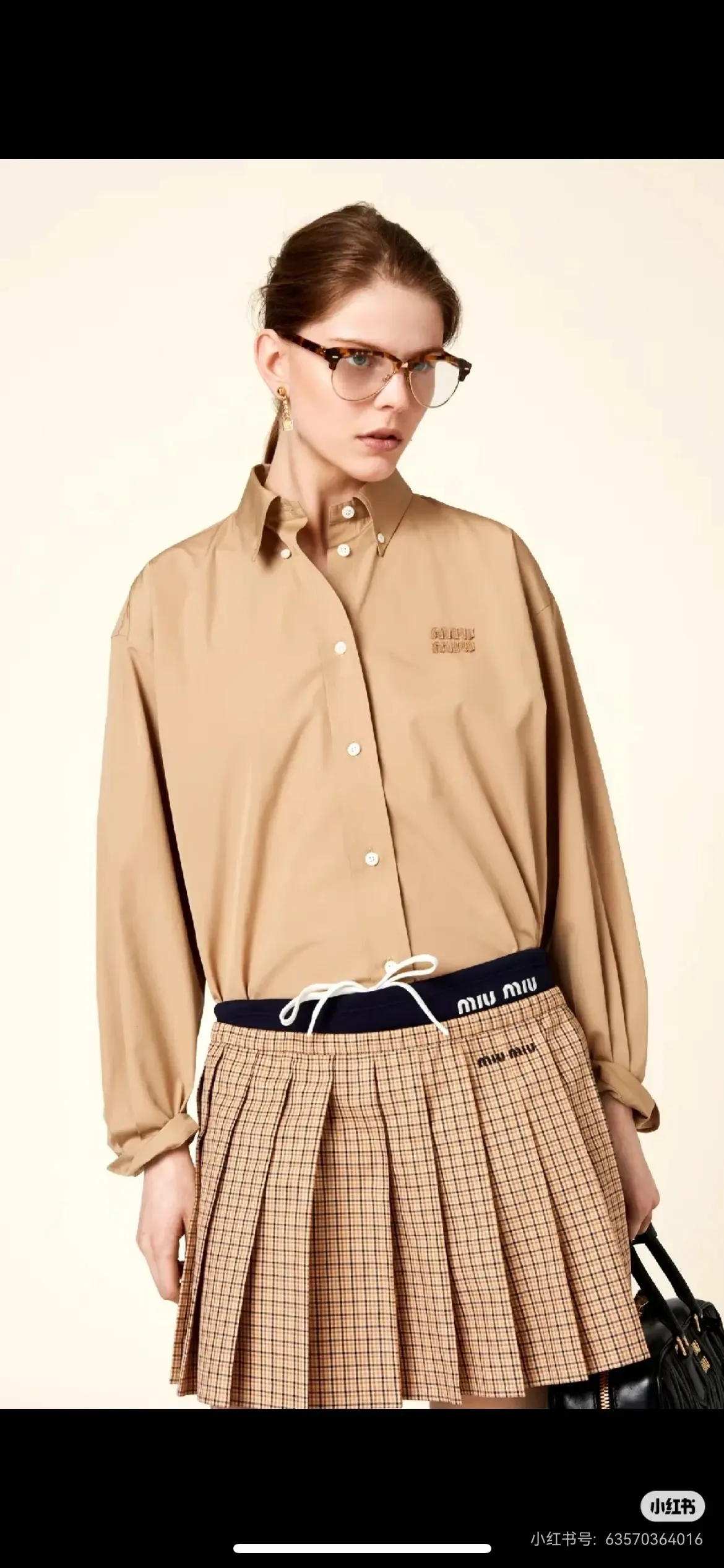Logo Embroidered Oversized Cotton Shirt D18522452