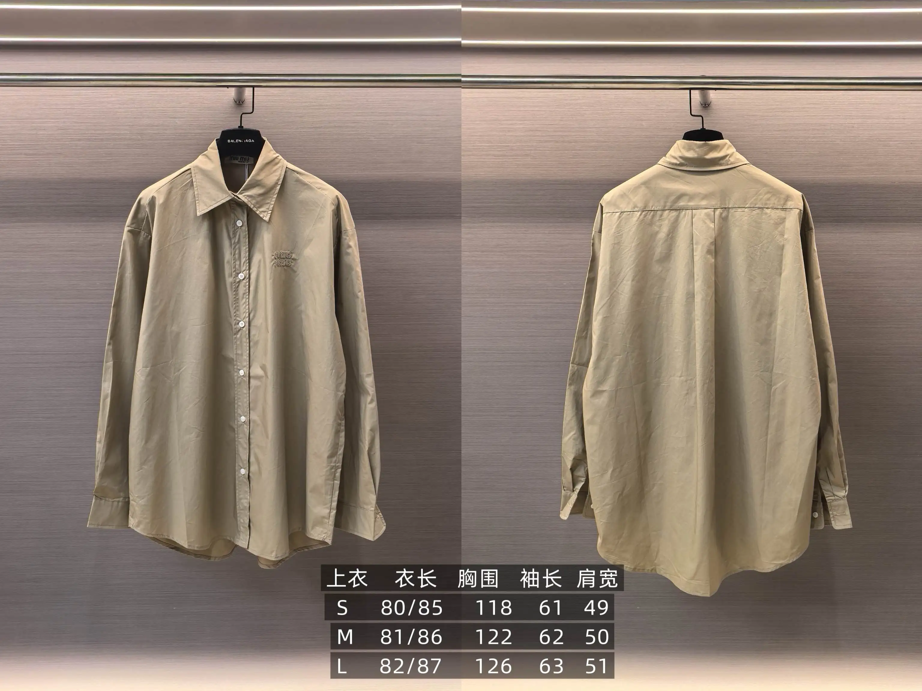 Logo-Embroidered Oversized Cotton Shirt D18522450 — view 9