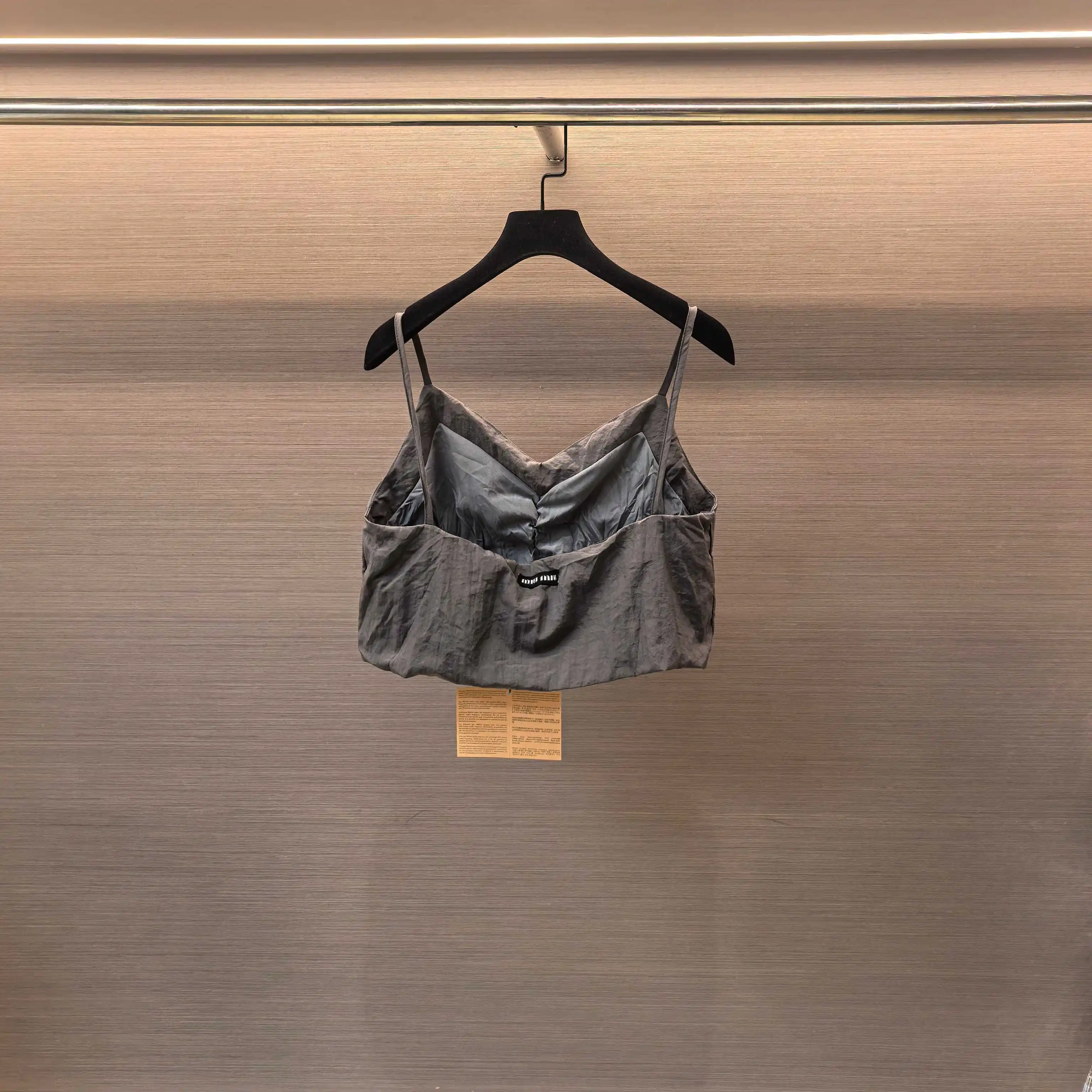 Duchesse Ruched Camisole and Skirt Set D19022424 — view 3