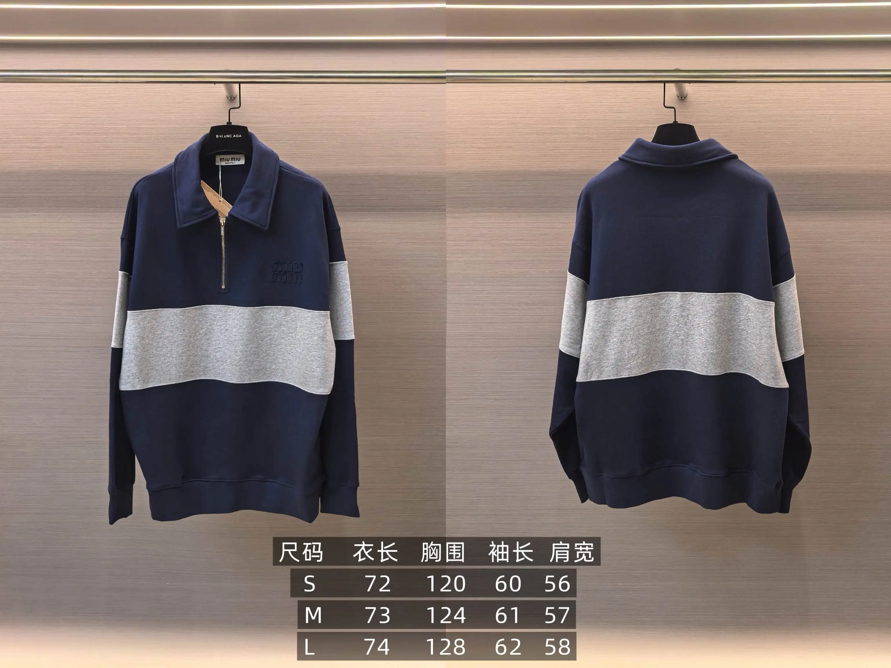 Logo-Embroidered Color-Block Quarter-Zip Sweatshirt D19022379 — view 9