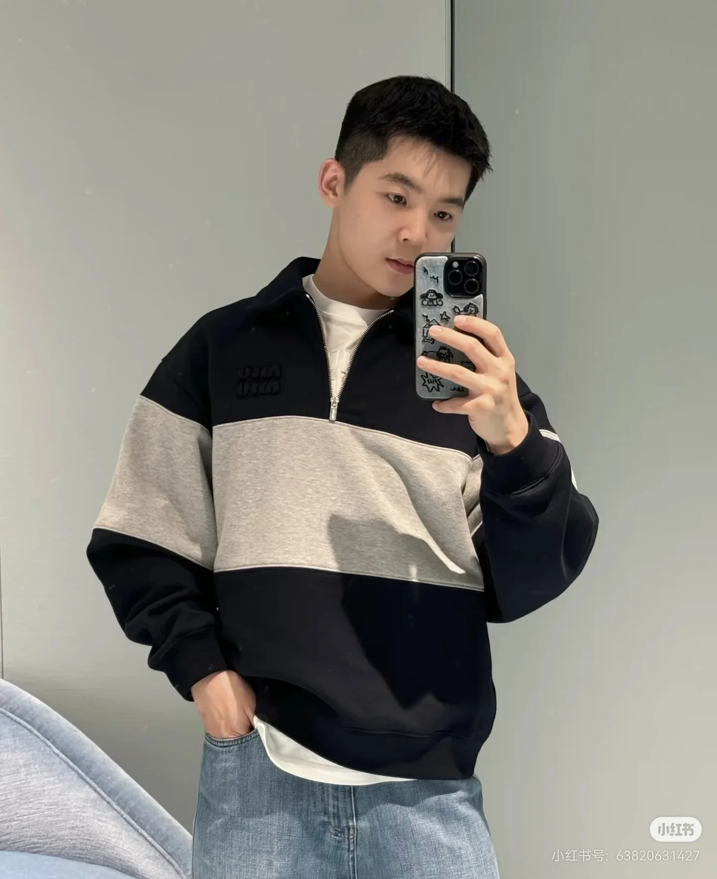 Color-Block Quarter-Zip Polo Sweatshirt D19022381 — view 7