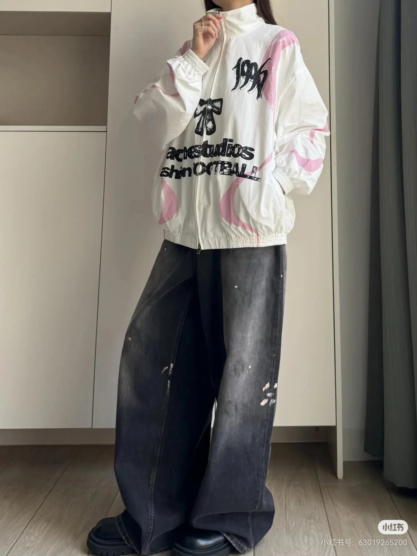 Fashion Football Capsule Printed Track Jacket D20022444