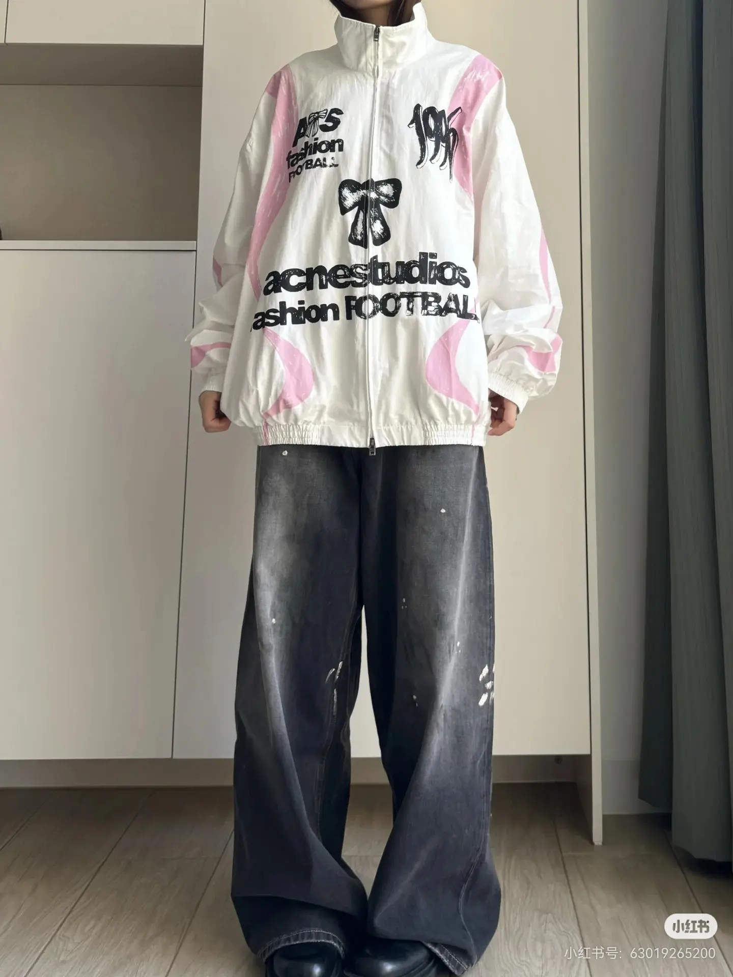 Fashion Football Capsule Printed Track Jacket D20022444 — view 3