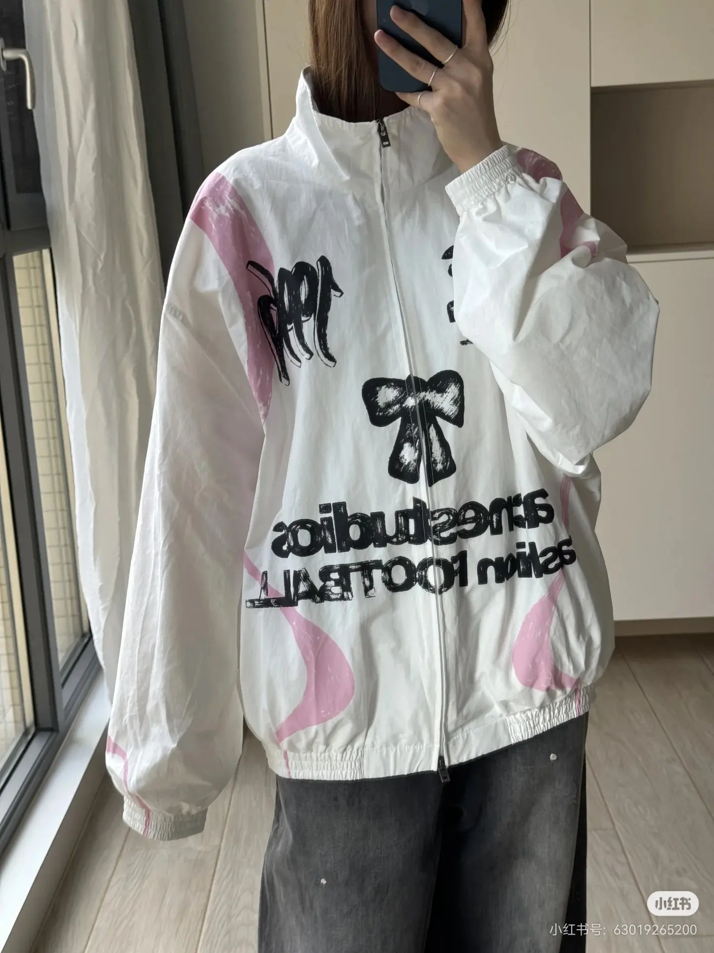 Fashion Football Capsule Printed Track Jacket D20022444 — view 4