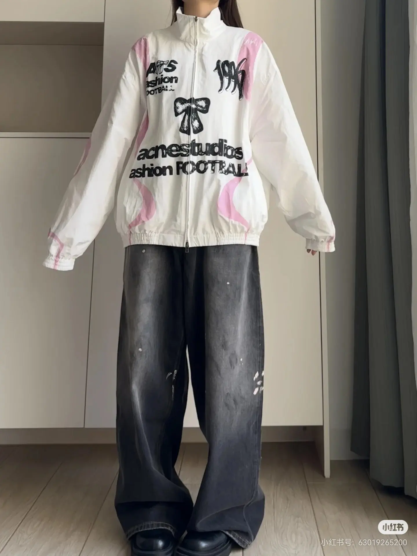Fashion Football Capsule Printed Track Jacket D20022444 — view 5