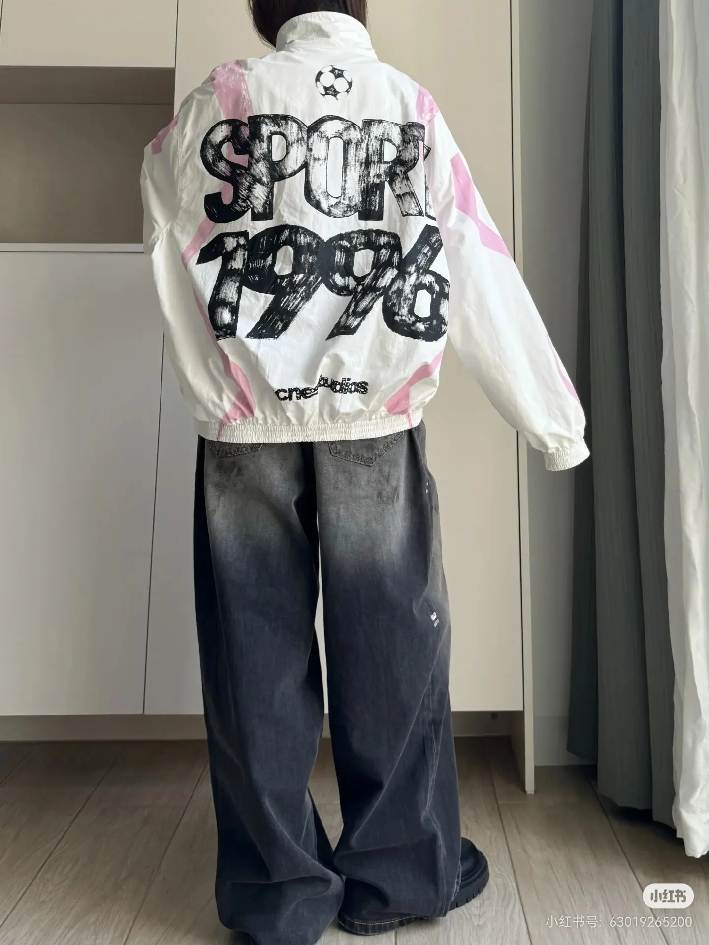 Fashion Football Capsule Printed Track Jacket D20022444 — view 6