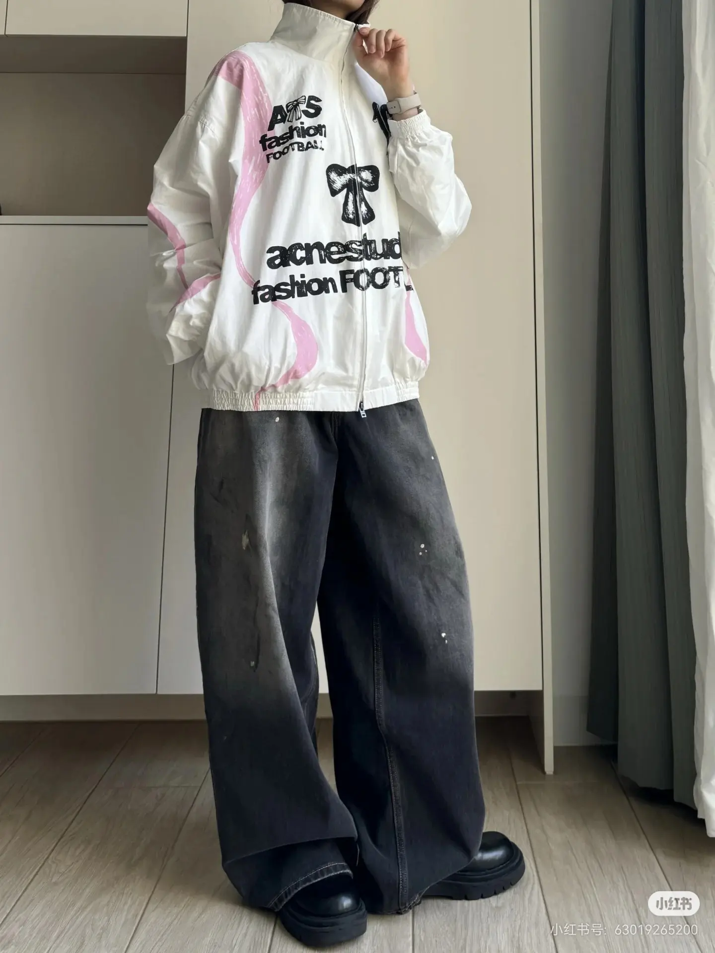 Fashion Football Capsule Printed Track Jacket D20022444 — view 7