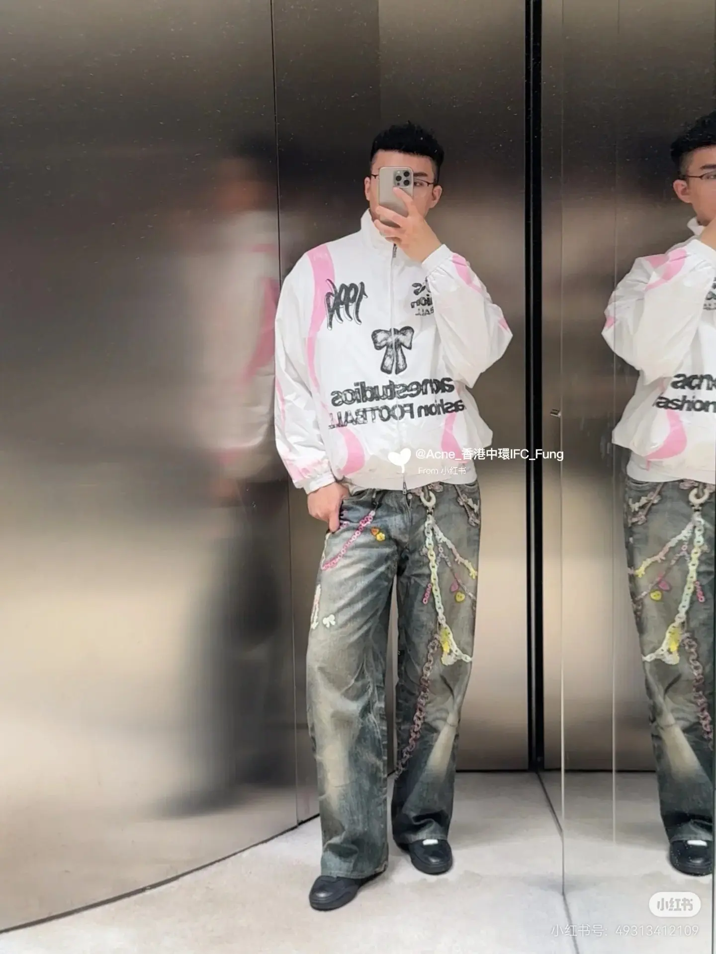 Fashion Football Capsule Printed Track Jacket D20022442 — view 4