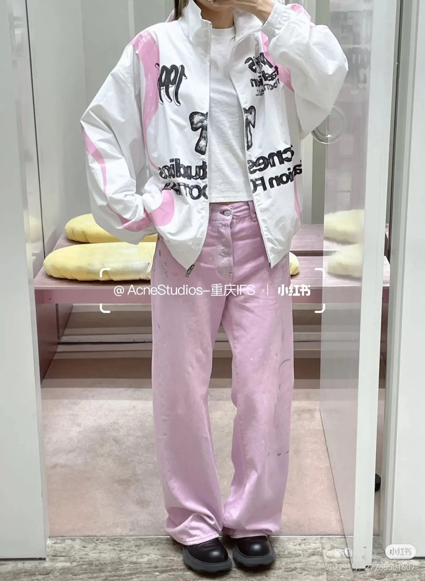 Fashion Football Capsule Printed Track Jacket D20022442 — view 8