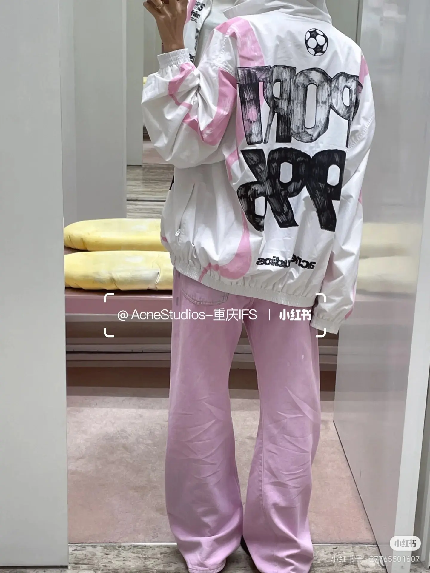 Fashion Football Capsule Printed Track Jacket D20022442 — view 9