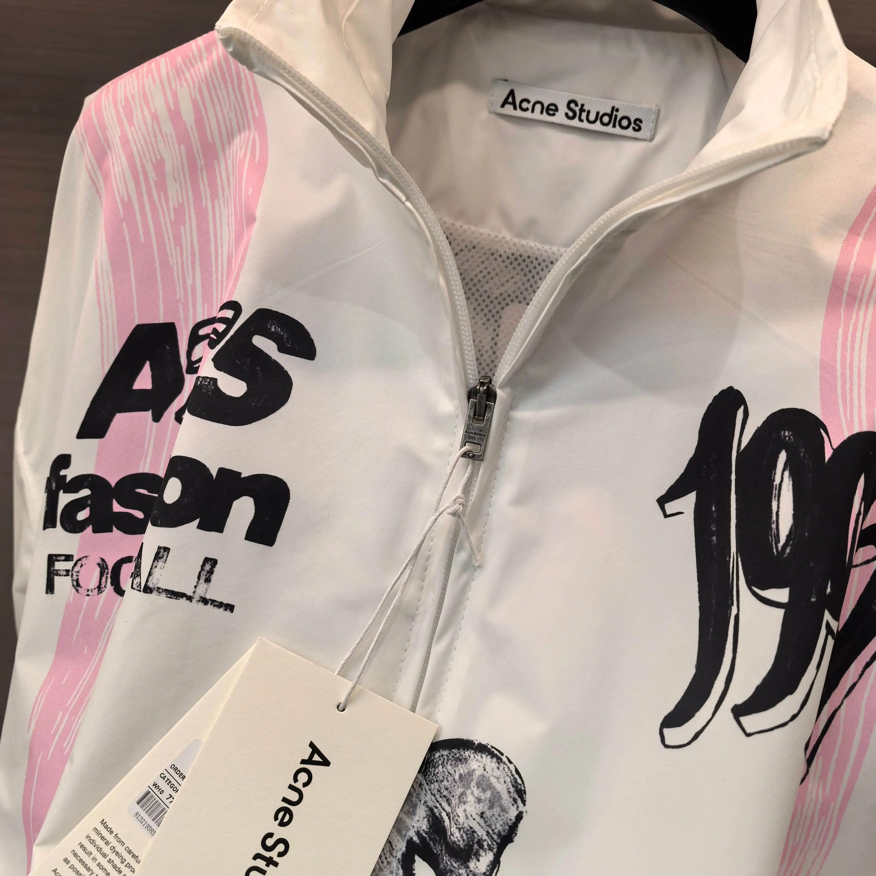 Fashion Football Capsule Printed Track Jacket D20022472 — view 3