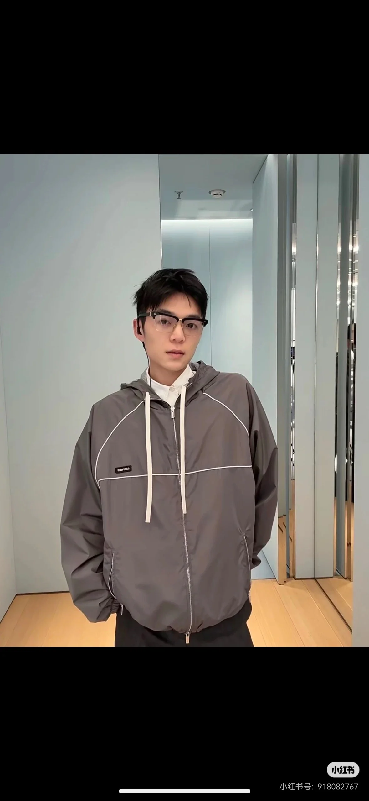 Logo-Embroidered Hooded Windbreaker Jacket D20022510
