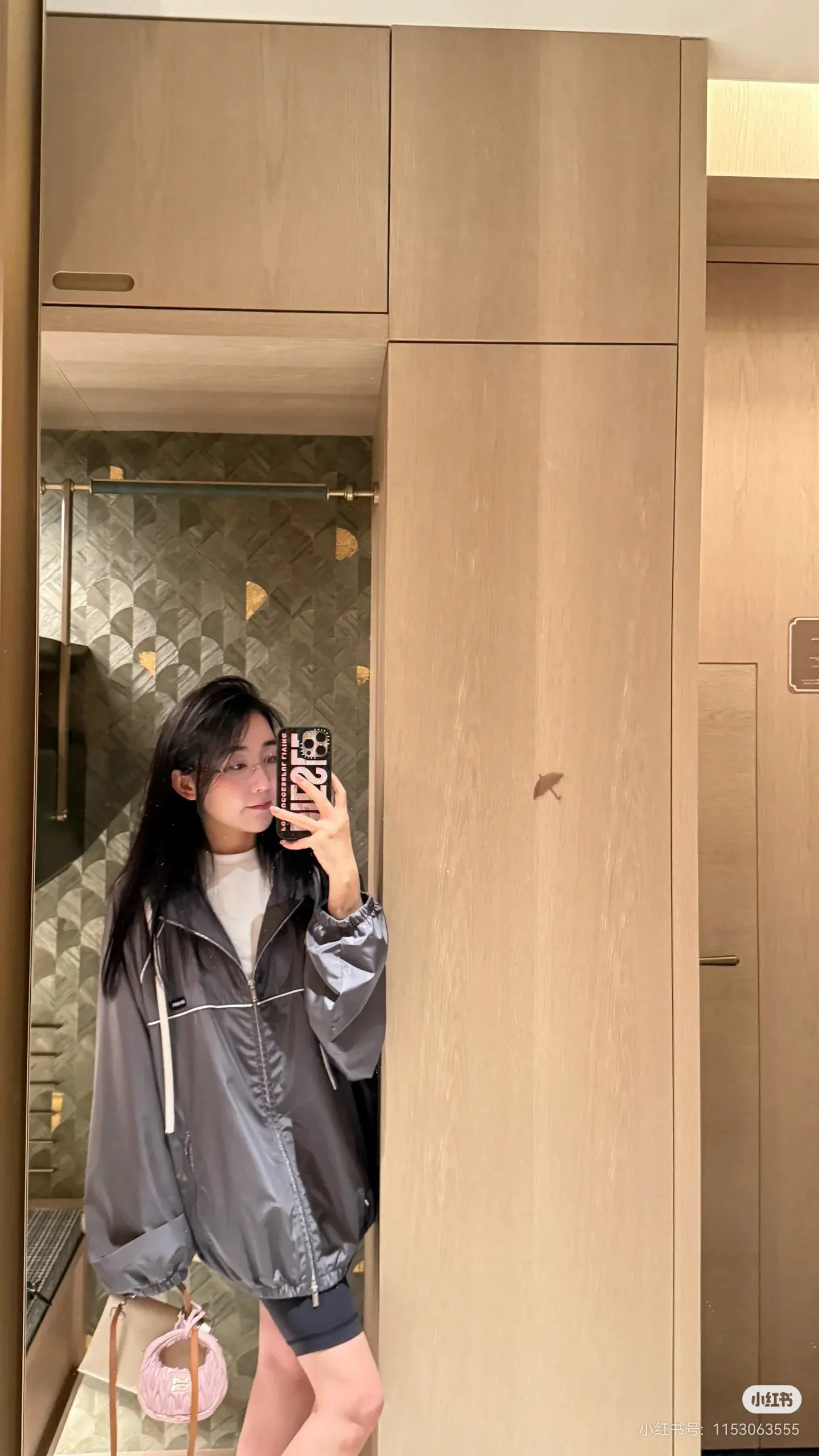 Logo-Embroidered Hooded Windbreaker Jacket D20022510 — view 7