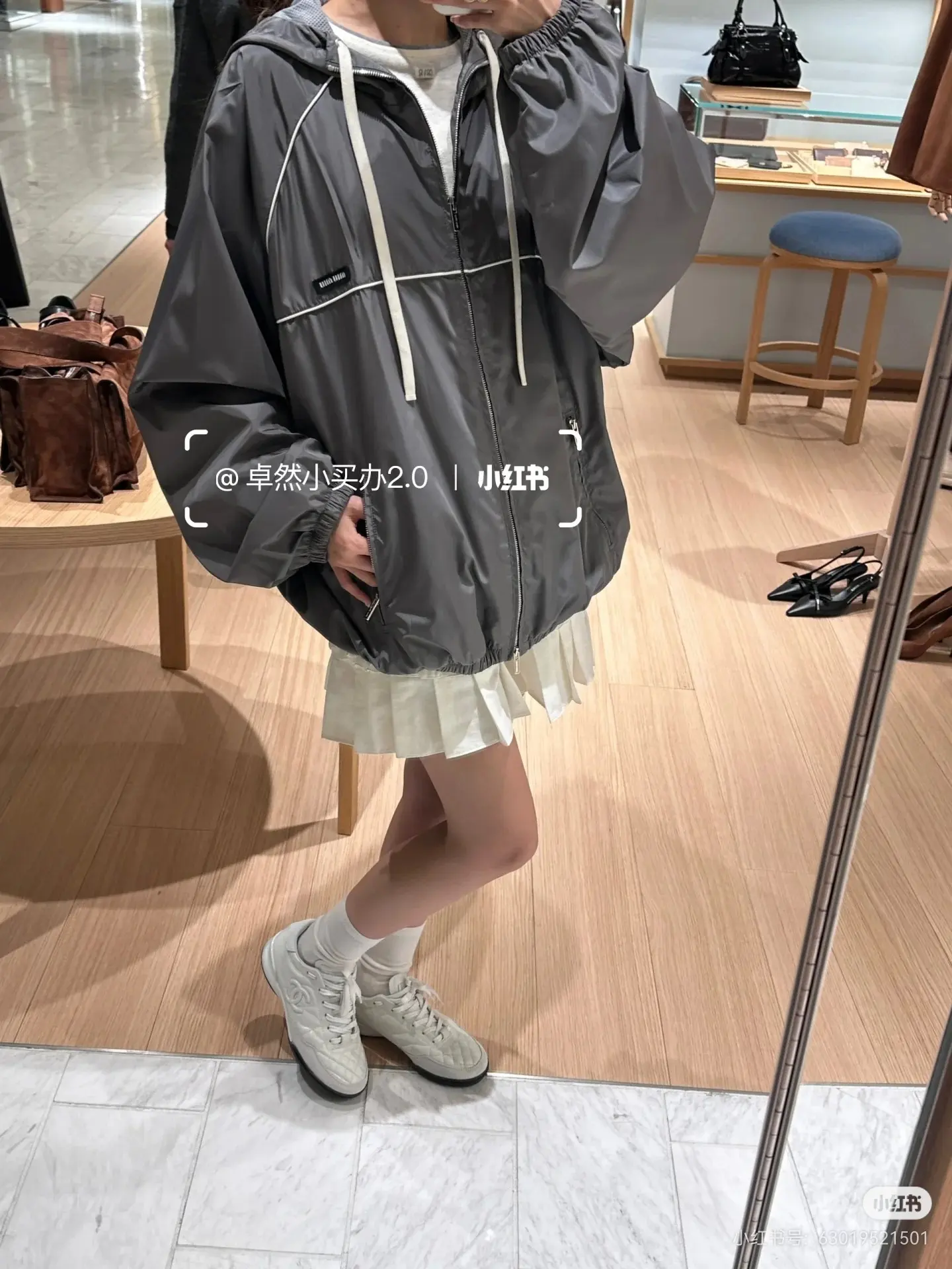 Logo-Embroidered Hooded Windbreaker Jacket D20022510 — view 8