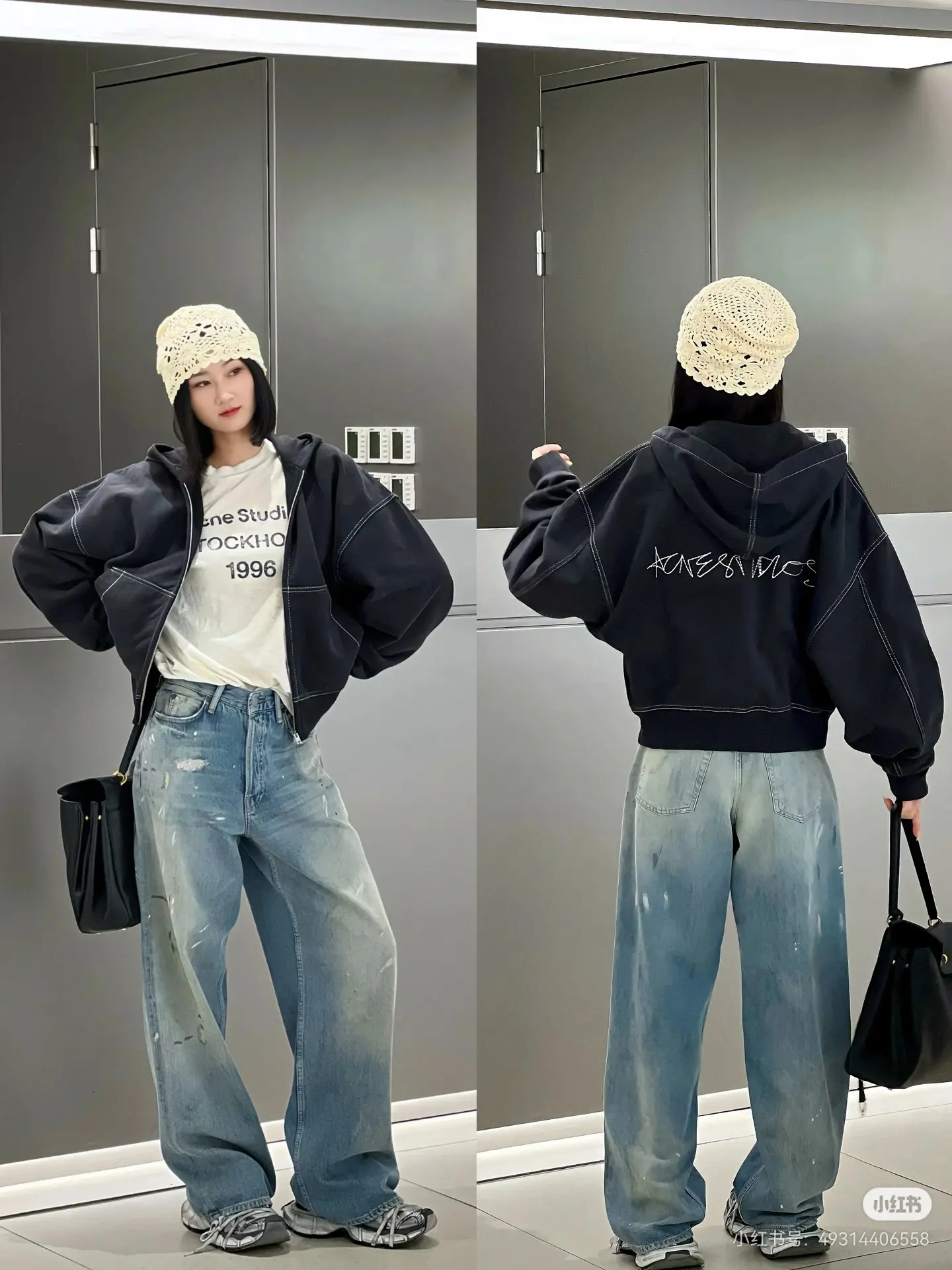 Logo Embroidered Contrast-Stitch Zip-Up Hoodie D20522368
