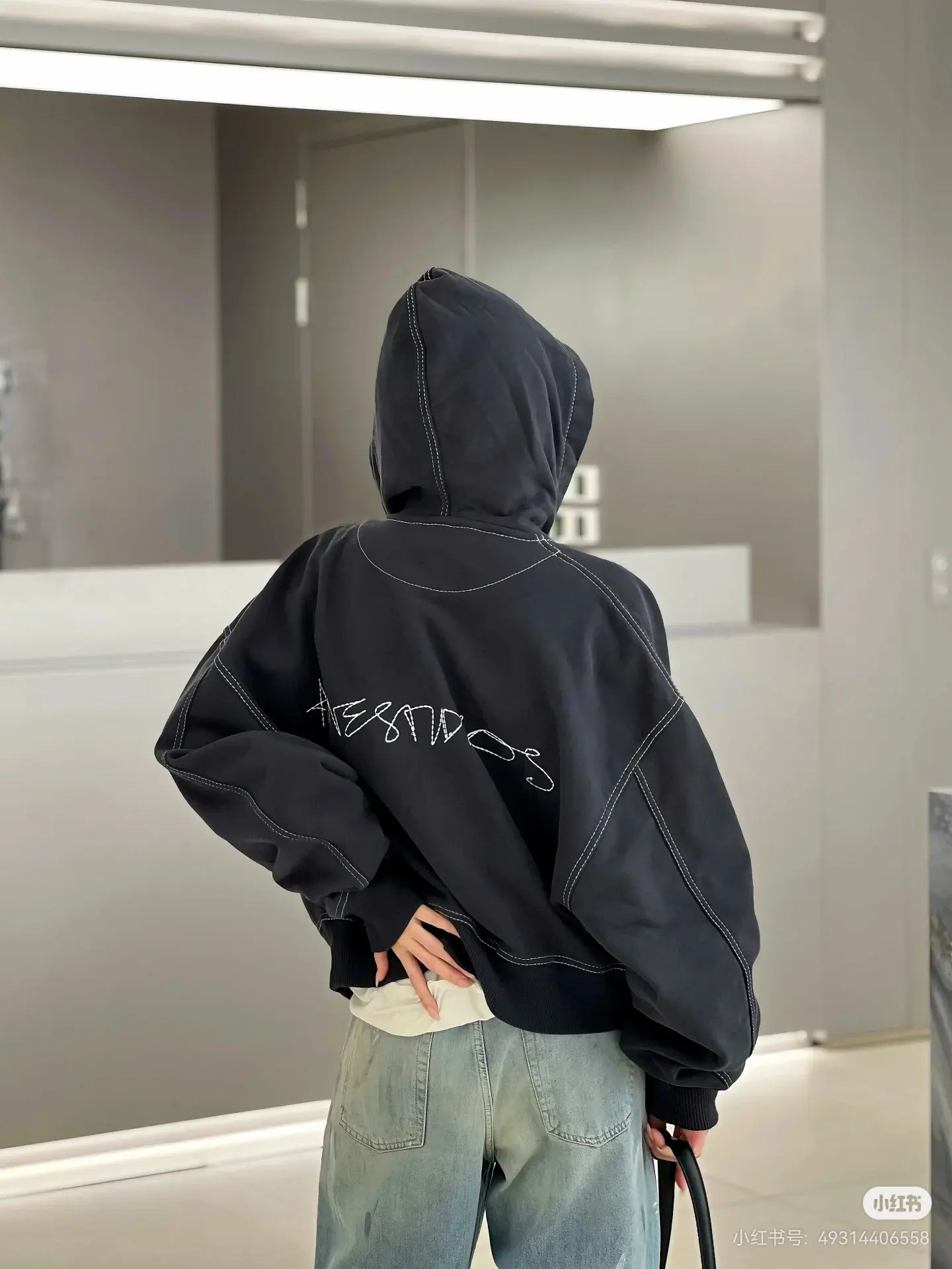 Logo Embroidered Contrast-Stitch Zip-Up Hoodie D20522368 — view 2