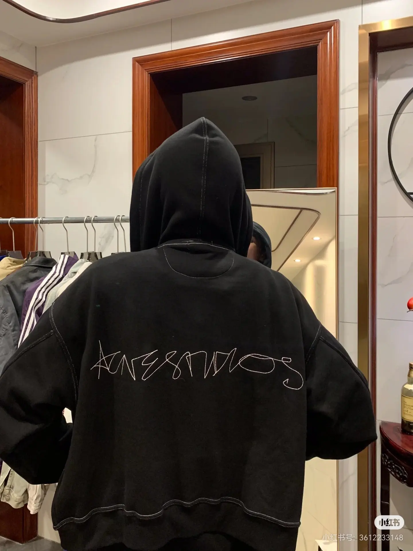 Logo Embroidered Contrast-Stitch Zip-Up Hoodie D20522368 — view 7