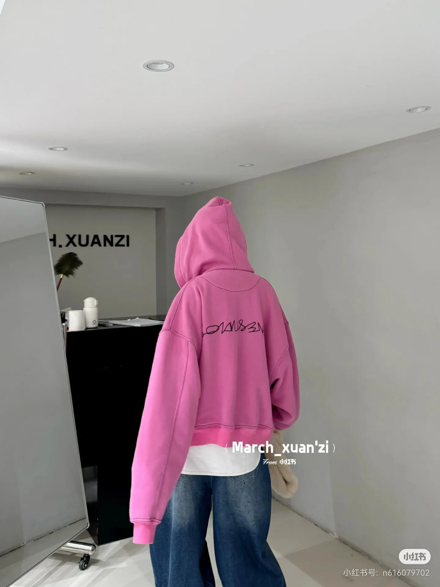 Acne Studios Logo Embroidered Zip-Up Hoodie D20522373 — view 2