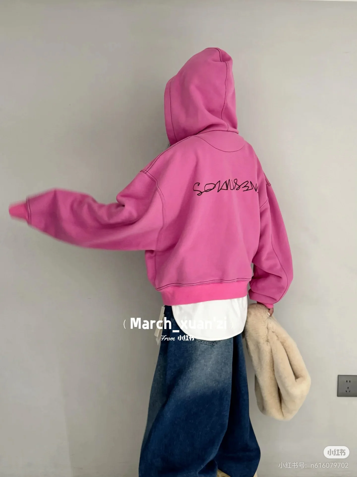Acne Studios Logo Embroidered Zip-Up Hoodie D20522373 — view 3