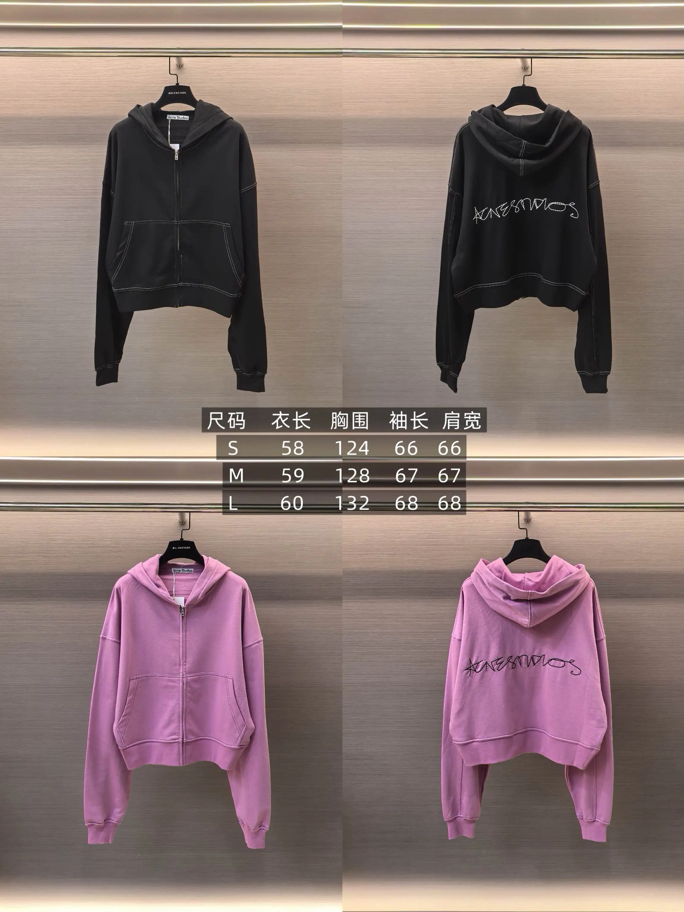 Logo Embroidered Zip-Up Hoodie D20522374 — view 9