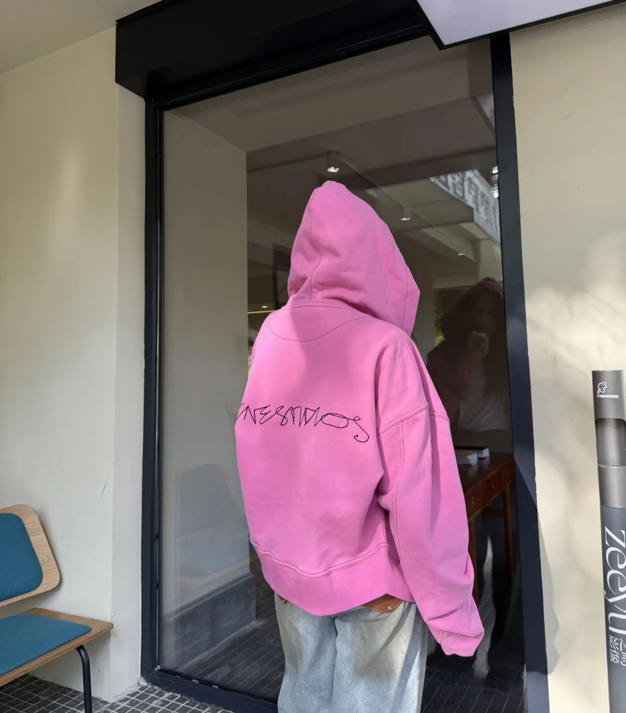 Embroidered Logo Zip-Up Hoodie D20522372 — view 4