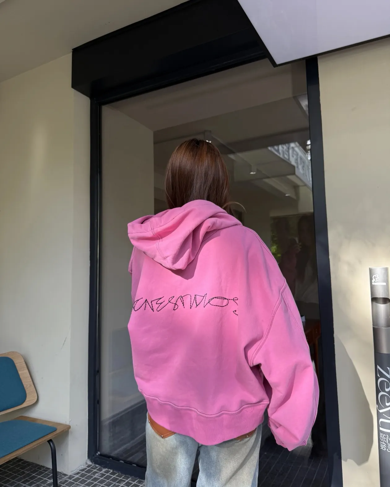 Embroidered Logo Zip-Up Hoodie D20522372 — view 7