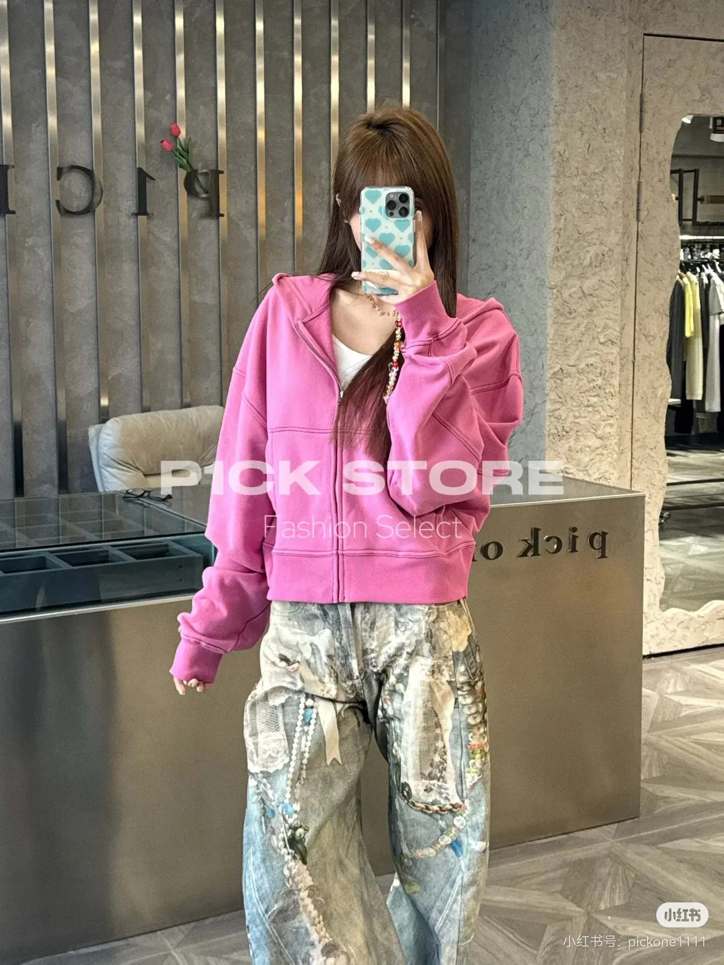 Embroidered Logo Zip-Up Hoodie D20522372 — view 8