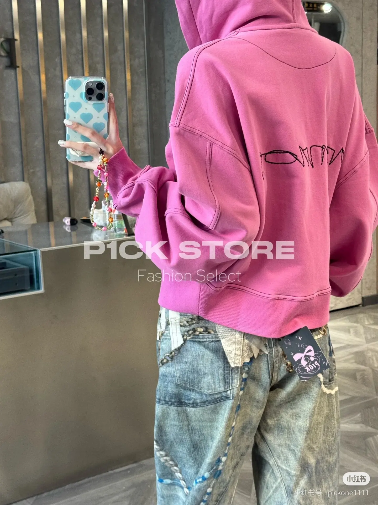Embroidered Logo Zip-Up Hoodie D20522372 — view 9