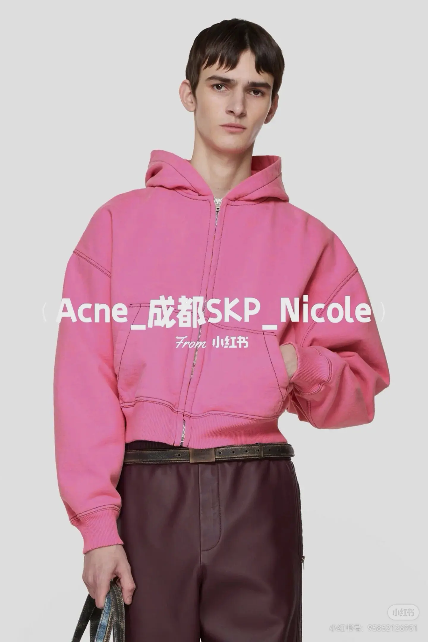 Acne Studios Logo Embroidered Zip-Up Hoodie D20522375 — view 2